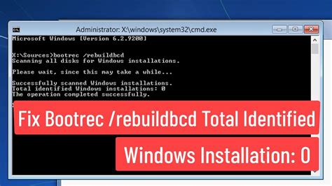 bootrec rebuildbcd 0 windows installations